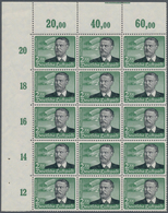 Deutsches Reich - 3. Reich: 1934, Flugpost, 2 RM Und 3 RM Je Im Postfrischen Eckrand-15er-Block Link - Unused Stamps