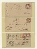 Deutsches Reich - Stempel: 1872/75, Schöne Spezialsammlung ÜBERGANGSSTEMPEL, KLAUCKESTEMPEL, BAHNPOS - Maschinenstempel (EMA)