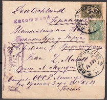 1933 - Lettre Recommandée Envoyée De Leningrad Pour L'Allemagne - Cartas & Documentos