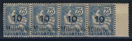 PORT SAID   N ° 41 - Unused Stamps