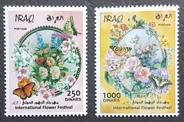 Iraq NEW 2019 Complete Set 2v. MNH - Flowers & Butterflies - Ltd Issue 3.000 Only !!! - Irak