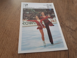 Svijet Sporta Card - Figure Skating, Irina Vorobjeva & Igor Lisovskij    205 - Patinage Artistique