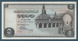 Egypt - 1976 - ( 5 EGP - Pick-45 - Sign #15 - IBRAHIM ) - XF+ - Egypte