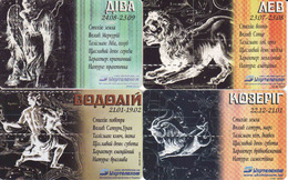 Horoscope - Zodiac, Ukraine 4 Pieces - Dierenriem