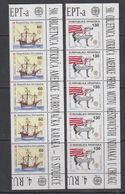 Europa Cept 1992 Croatia With CEPT Logo 2v Strip Of 5 (+margin)  ** Mnh (43130) - 1992