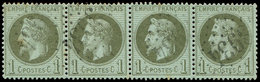 EMPIRE LAURE - 25    1c. Bronze, BANDE De 4 Obl. GC 3034, Frappes Légères, TTB - 1863-1870 Napoléon III Lauré