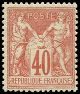 ** TYPE SAGE - 70   40c. Rouge-orange, Frais Et TTB - 1876-1878 Sage (Tipo I)