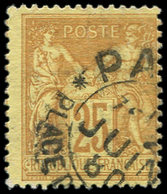 TYPE SAGE - 92   25c. Bistre Sur Jaune, Obl. Càd D'ESSAI Pl. De La Bourse, 6/80, R Et TB - 1876-1878 Sage (Type I)