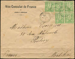 Let BUREAUX FRANCAIS A L'ETRANGER - N°106 (5) Obl. Càd MERSINA 7/11/99 Sur Env., TB - 1849-1876: Période Classique