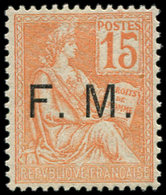 ** FRANCHISE MILITAIRE - 1    15c. Orange, Très Bien Centré, TB - Timbres De Franchise Militaire