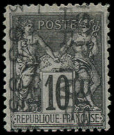 (*) PREOBLITERES - 16  Sage, 10c. Noir Sur Lilas, SEPT. 93, Sans Quantième, TB. C - 1893-1947