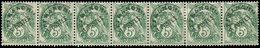 ** ROULETTES - 43  Blanc, 5c. Vert, Préo, BANDE Horizontale De 7, 3 Ex. *, TB - Roulettes