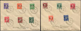 Let TIMBRES DE LIBERATION - LOCHES 8/13, 15/18 : 11 Valeurs Obl. Càd Loches 5/10/44 Sur 2 Env., TB - Libération