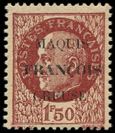 ** TIMBRES DE LIBERATION - MAQUIS FRANCOIS 1 : 1f50 Brun-rouge, TB - Libération