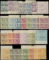 ** COLIS POSTAUX  (N° Et Cote Maury) - Timbres Pour Petits Colis 32/60 Sf. 34, 48 Et 50 En BLOCS De 4 Surch. SPECIMEN, T - Neufs