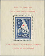 ** Spécialités Diverses - L.V.F. 1 : F + 100f. Bleu Et Rouge, Bloc Ours, TB - Guerre (timbres De)