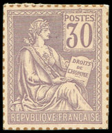 (*) VARIETES - 115   Mouchon, 30c. Violet, NON DENTELE Sur Bristol, Dentelure FIGUREE, TB - Neufs