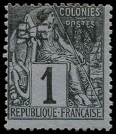 * BENIN 1 : 1c. Noir Sur Azuré, TB - Altri & Non Classificati