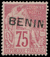 * BENIN 12 : 75c. Rose, TB. C - Altri & Non Classificati