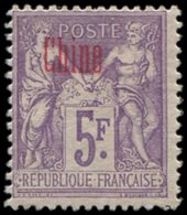 * CHINE 16a : 5f. Violet, Surch. CARMIN, TB - Autres & Non Classés