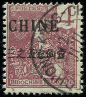 CHINE 64A : 4c. Lilas-brun Sur Gris, Obl., TB - Autres & Non Classés