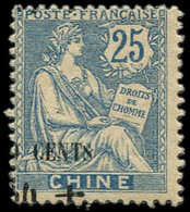 ** CHINE 79 : 10c. Sur 25c. Bleu, Surcharge TRES DEPLACEE, TB - Altri & Non Classificati