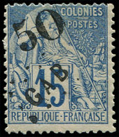 * GABON 4 : 50 Sur 15c. Bleu, TB. Br - Autres & Non Classés