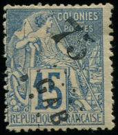 * GABON 5 : 75 Sur 15c. Bleu, TB - Autres & Non Classés