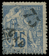 GABON 5 : 75 Sur 15c. Bleu, Obl., Petits Défauts, Aspect TB. Br - Autres & Non Classés