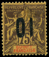 * GUINEE 54a : 10 Sur 75c. Violet Sur Orange, DOUBLE Surch. RENVERSEE, TB - Autres & Non Classés