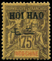 ** HOI-HAO 29 : 75c. Violet-noir Sur Jaune, TB - Autres & Non Classés