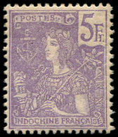 * INDOCHINE 39 : 5f. Violet Sur Lilas, TB. Br - Autres & Non Classés