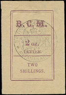 (*) MADAGASCAR Courrier Consulaire Britannique 4 : 2oz. LETTER/2s., TB, Cote Et N° Maury - Autres & Non Classés