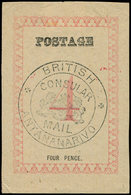 (*) MADAGASCAR Courrier Consulaire Britannique 43 : 4p. Rose-rouge, TTB - Altri & Non Classificati