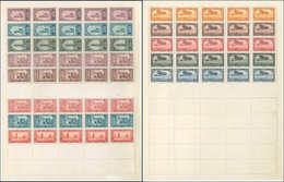 MAROC Emission De 1926/37, 13 TP Différents Par 5 Ex. De Chaque Collés Sur 2 Grands Feuillets Cartonnés Et Perforés, TB - Altri & Non Classificati