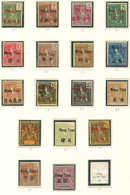 * MONG-TSEU 17/33 : Série Grasset De 1906, TB - Altri & Non Classificati