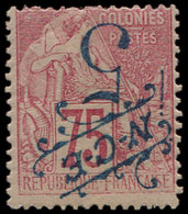 ** NOUVELLE CALEDONIE 38a : 5 Sur 75c. Rose, Surcharge Bleue RENVERSEE, TB - Storia Postale