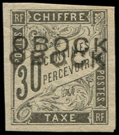 * OBOCK Taxe 13a : 30c. Noir, DOUBLE Surcharge, TB. Br - Autres & Non Classés