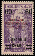 * OUBANGUI 57b : 60 Sur 75c. Violet Sur Rose, Surcharge Noire Et Rouge, TB - Autres & Non Classés