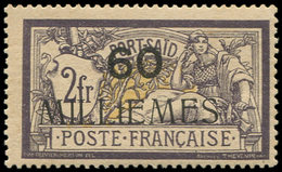 * PORT-SAID 47bB : 60m. Sur 2f. Violet Et Jaune, Variété MILLtEMES, TB - Altri & Non Classificati