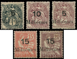 * PORT-SAID 61/65 : Blanc Et Mouchon De 1921, N°62 **, TB - Altri & Non Classificati