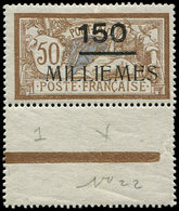 * PORT-SAID 68a : 150m. Sur 50c. Brun Et Gris, "1" Au Lieu De "I" à Millièmes, Bdf, Inf. Craquelure De Gomme, TB - Altri & Non Classificati