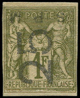 (*) SAINT PIERRE ET MIQUELON 2f : 25 Sur 1f. Olive, 25 Vertical Et SPM RENVERSE, Réparé En Bas. C - Unused Stamps