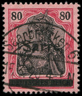 SARRE 16 : 80p. Noir Et Rouge Sur Rose, Obl. 15/3/20, TB - Unused Stamps