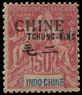 * TCHONG-KING 28 : 50c. Rose, TB. C - Autres & Non Classés