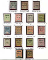 * YUNNAN FOU 1/15 : Série Groupe De 1903-04 + N°10 Et 13 Obl., TB - Altri & Non Classificati