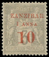 * ZANZIBAR 13b : 1a. Et 10 Sur 3c. Gris, T III, TB - Storia Postale