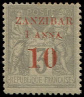 * ZANZIBAR 13 : 1a. Et 10 Sur 3c. Gris, Légères Rousseurs, Sinon TB. Br - Storia Postale