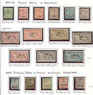 * ZANZIBAR 17/31 : Série Surchargée De 1896-1900, N°27 Obl., TB - Storia Postale