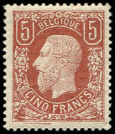 * BELGIQUE 37 : 5f. Brun-rouge, TB. Br - Other & Unclassified